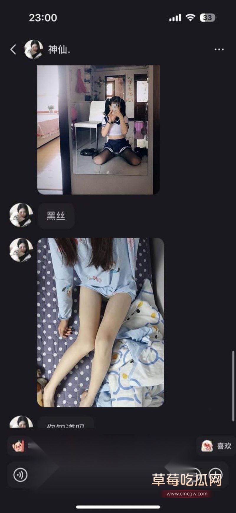 小红书10.jpg 小红书10.jpg