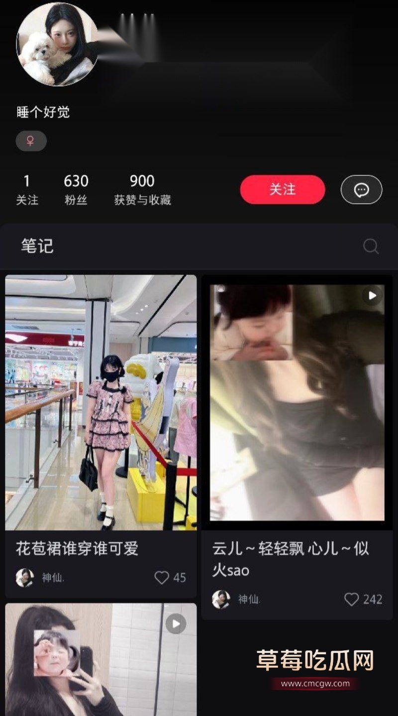 女主角1.jpg 女主角1.jpg