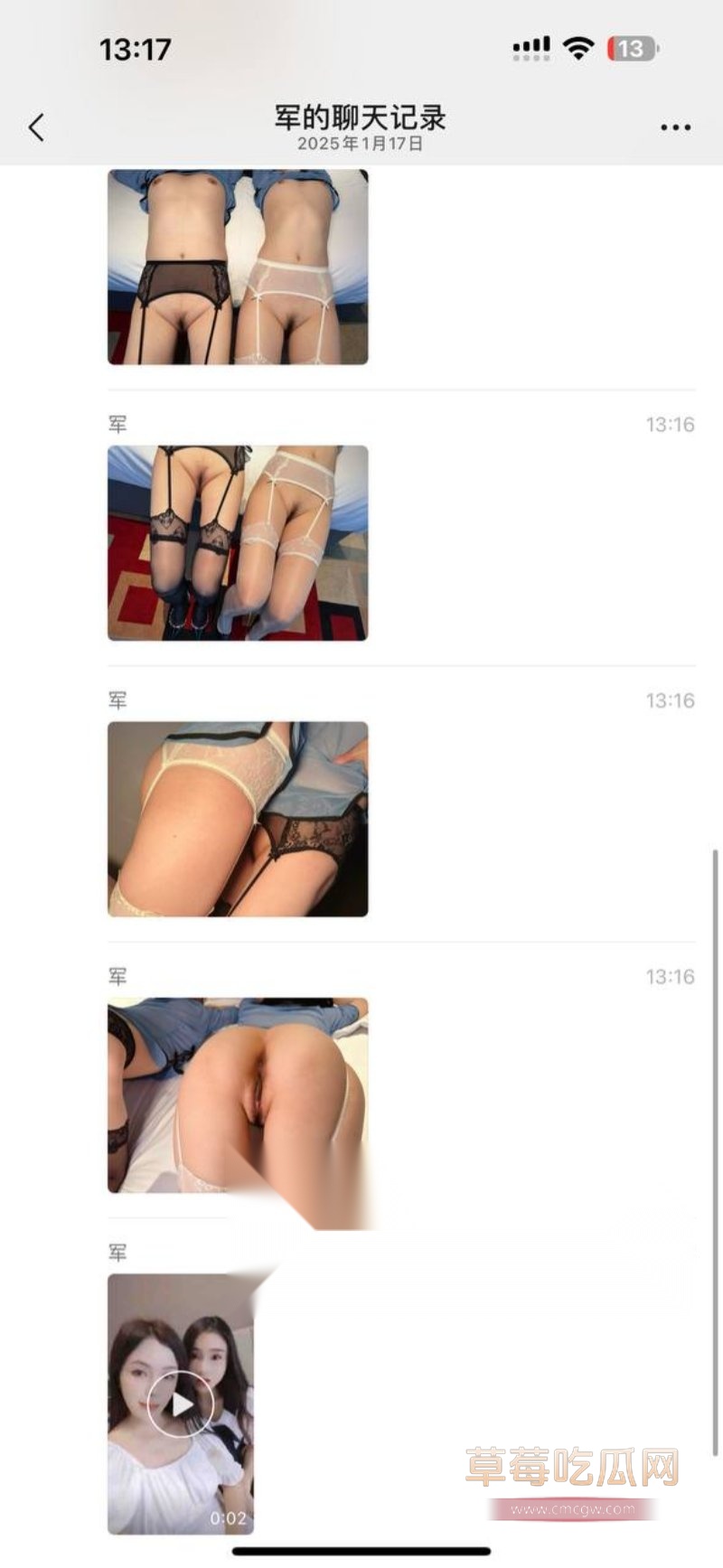 济南双飞母女花2.jpg