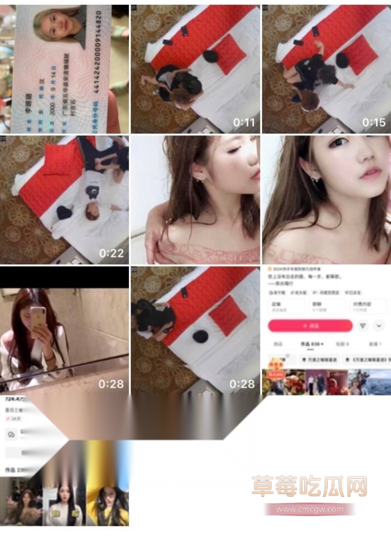 李璐璐2.jpg 李璐璐2.jpg