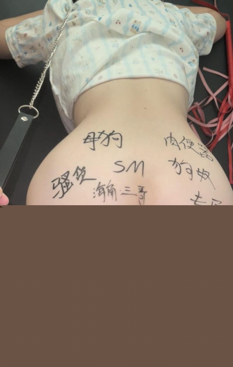 练字的同时顺便调教妹妹2.jpg 练字的同时顺便调教妹妹2.jpg