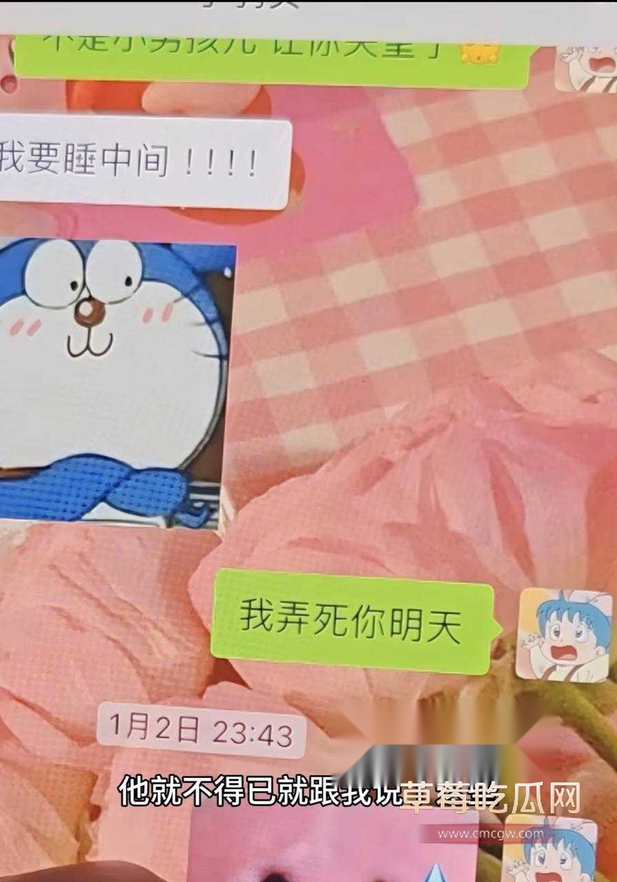 东北名媛6.jpg 东北名媛6.jpg