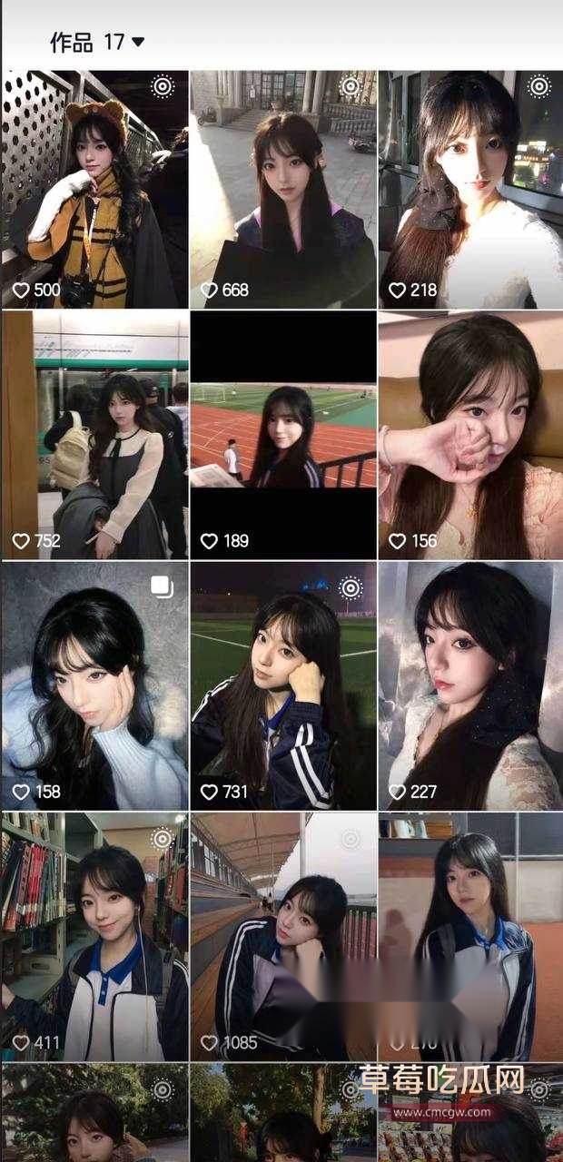 东北名媛13.jpg 东北名媛13.jpg