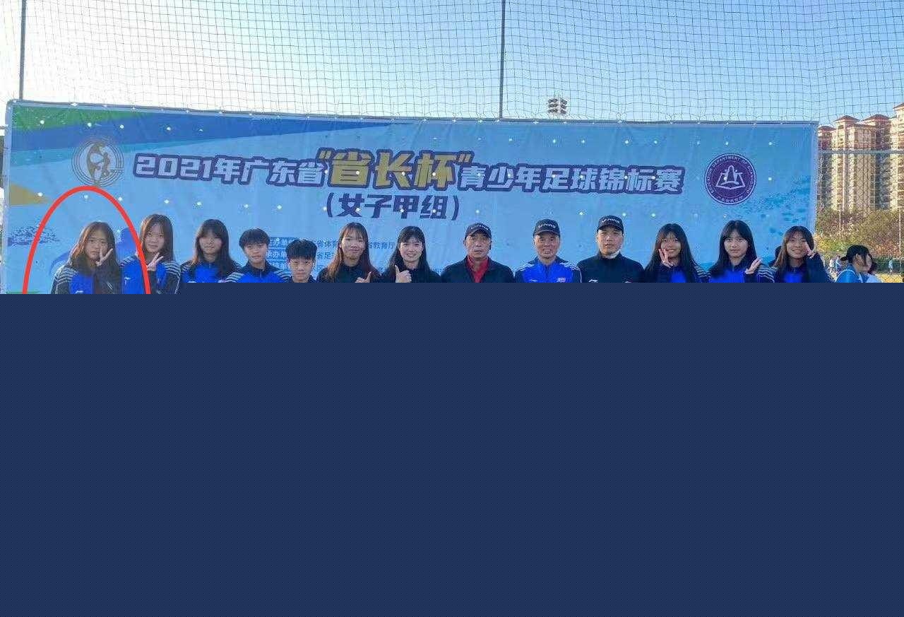 唐天翼4.jpg 唐天翼4.jpg