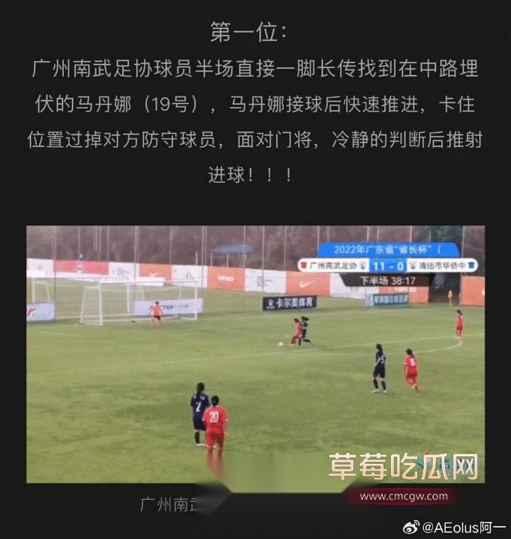 唐天翼5.jpg 唐天翼5.jpg