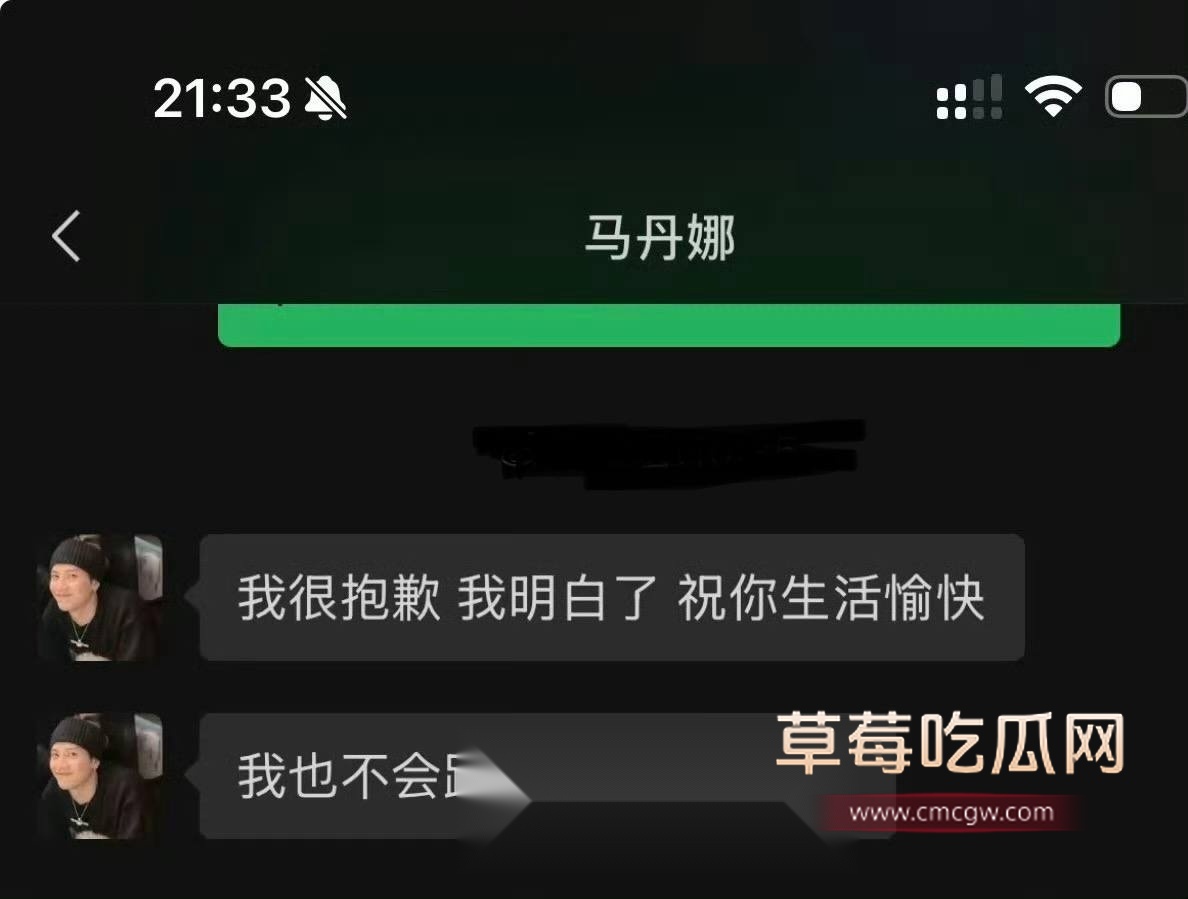 唐天翼11.jpg 唐天翼11.jpg