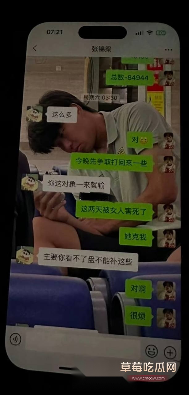 唐天翼13.jpg 唐天翼13.jpg