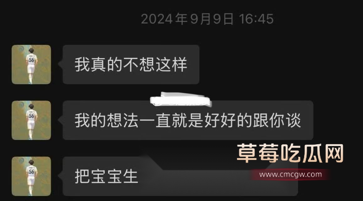 唐天翼15.jpg 唐天翼15.jpg