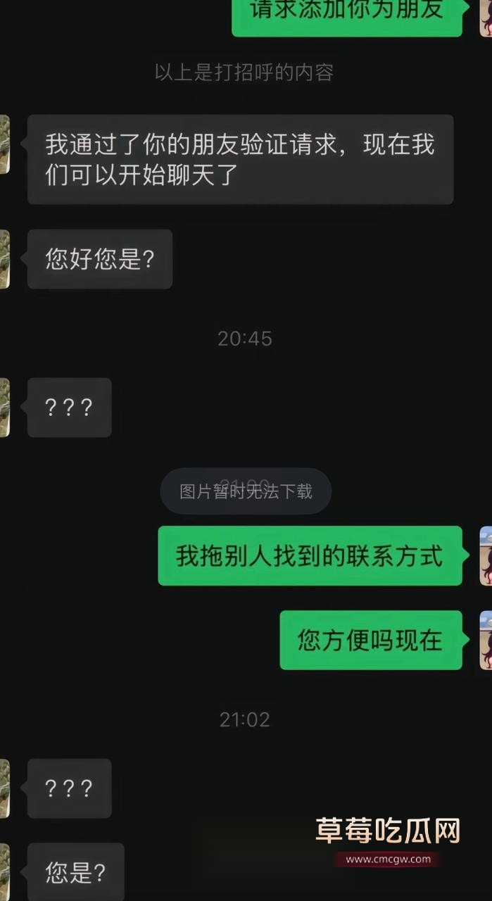 唐天翼16.jpg 唐天翼16.jpg