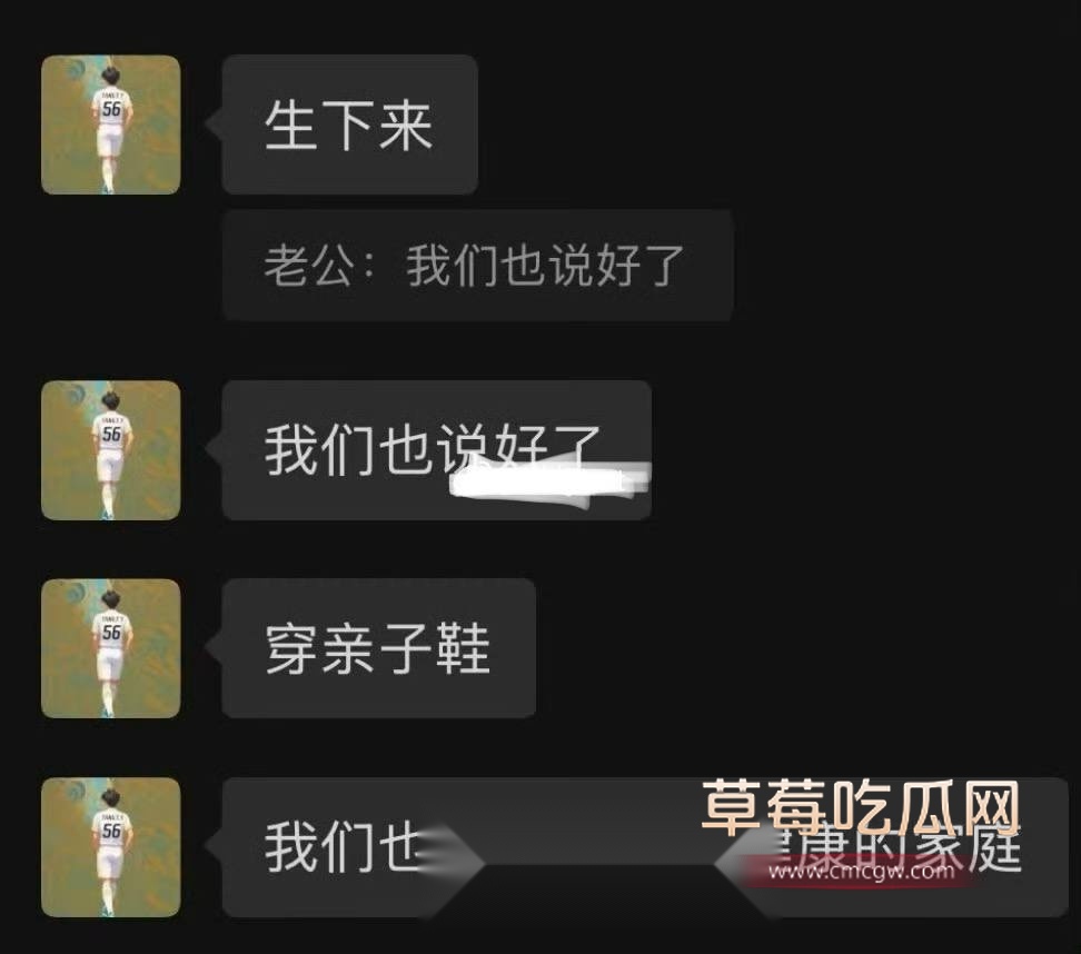 唐天翼18.jpg 唐天翼18.jpg