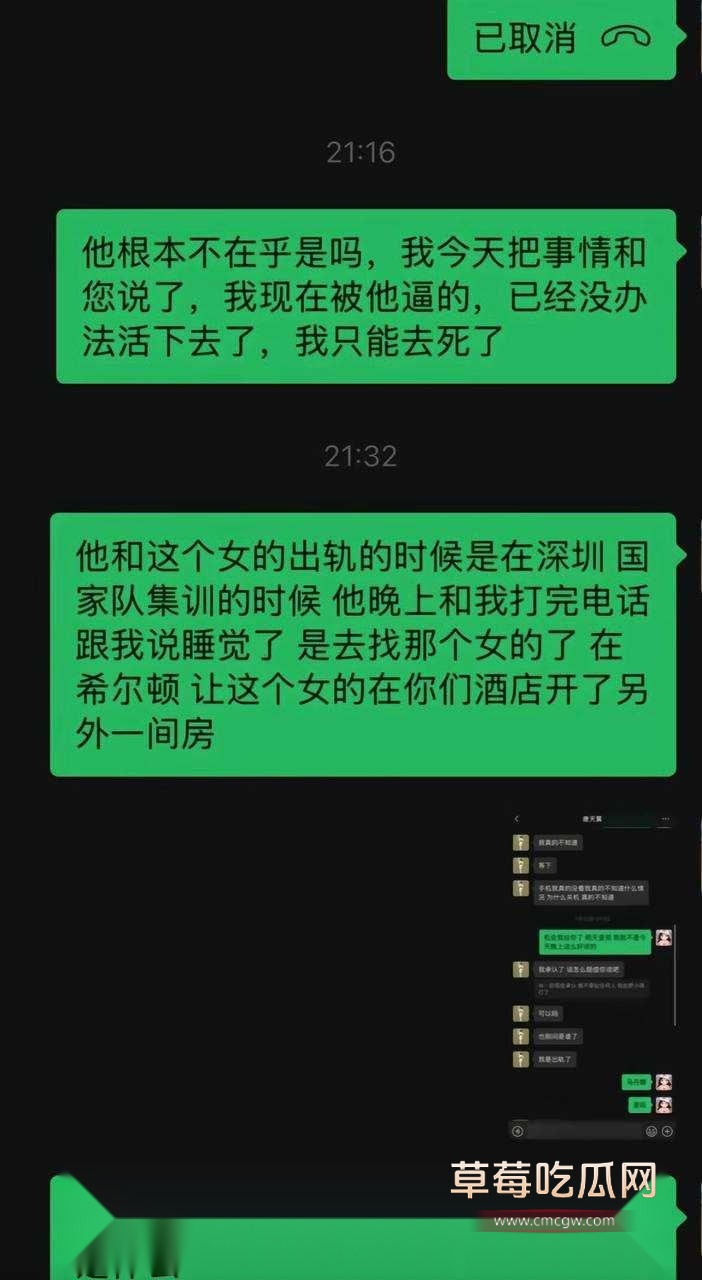 唐天翼22.jpg 唐天翼22.jpg