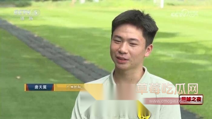 唐天翼27.jpg 唐天翼27.jpg