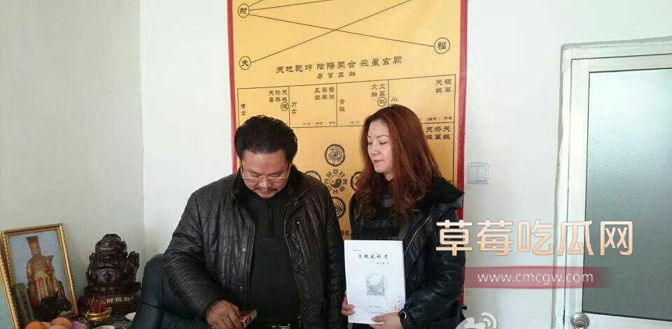 睡女徒弟4.jpg