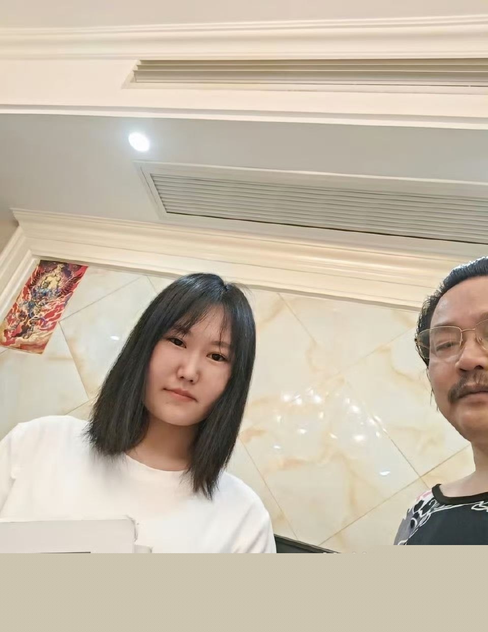 睡女徒弟12.jpg