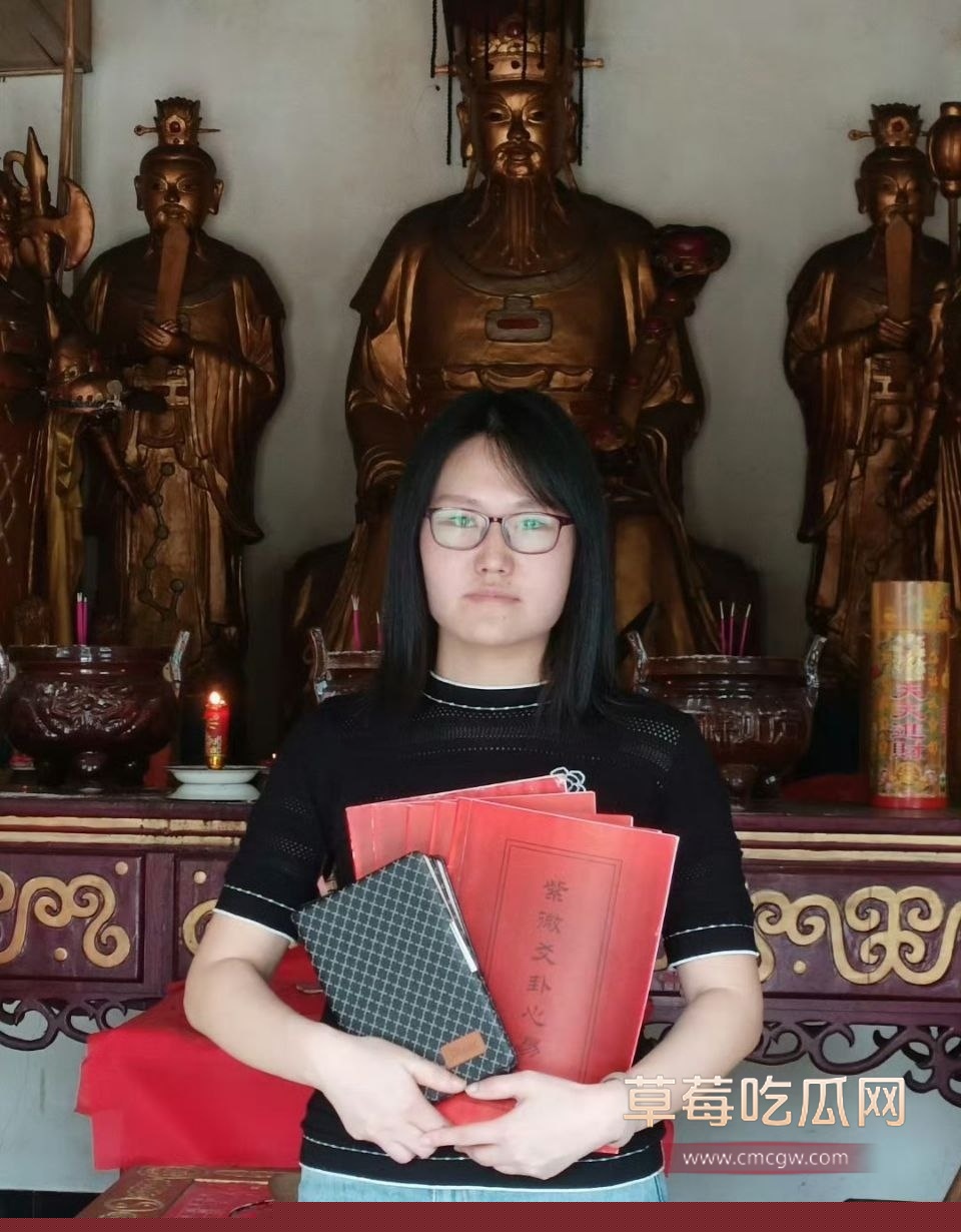 睡女徒弟16.jpg