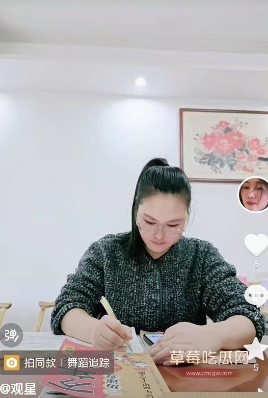 睡女徒弟19.jpg