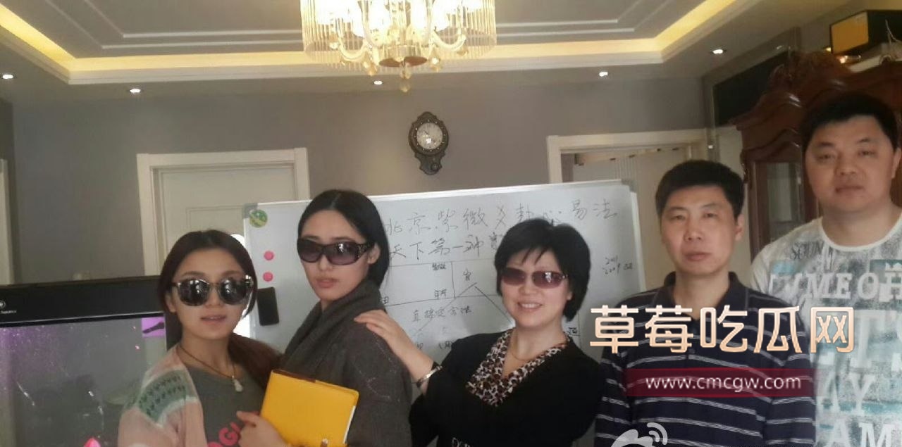 睡女徒弟29.jpg