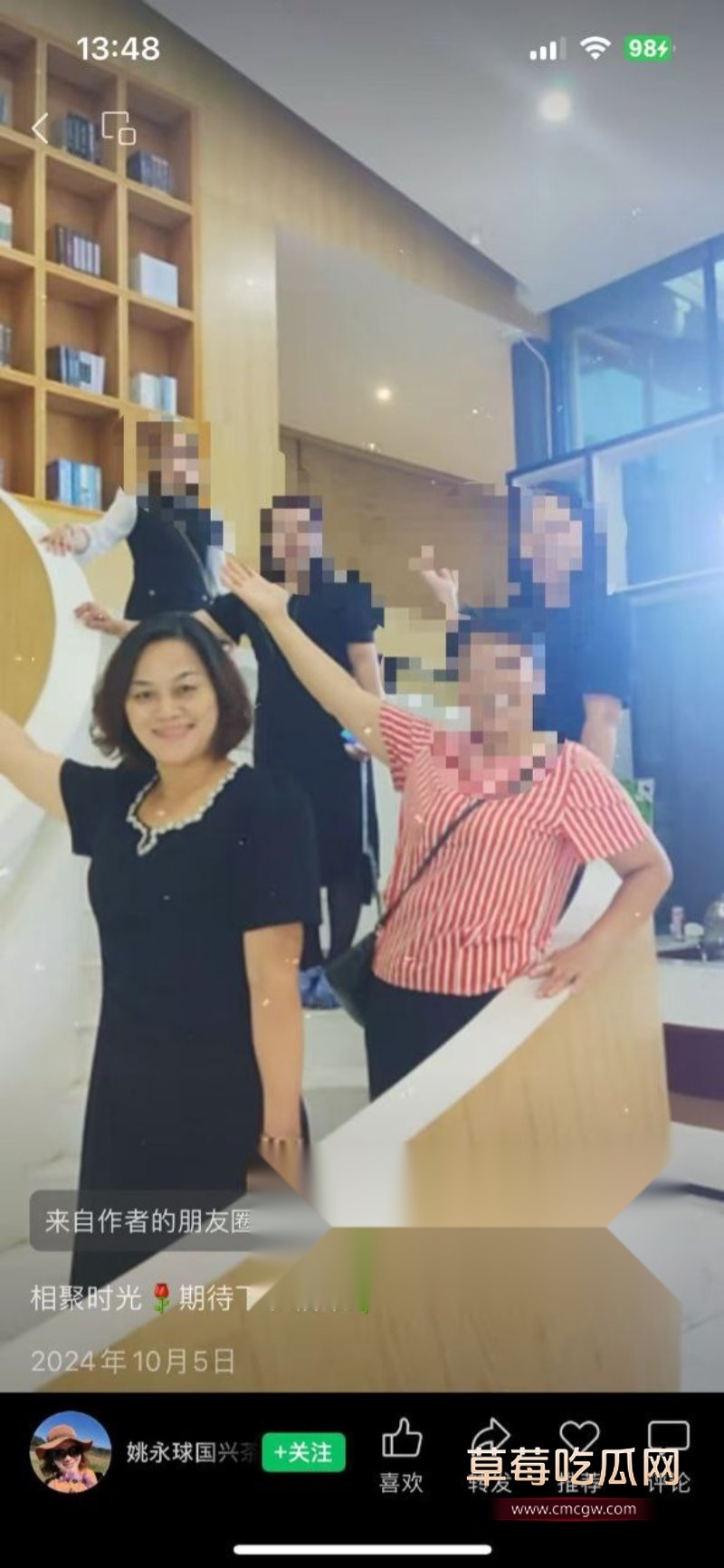 乱伦证据1.jpg 乱伦证据1.jpg