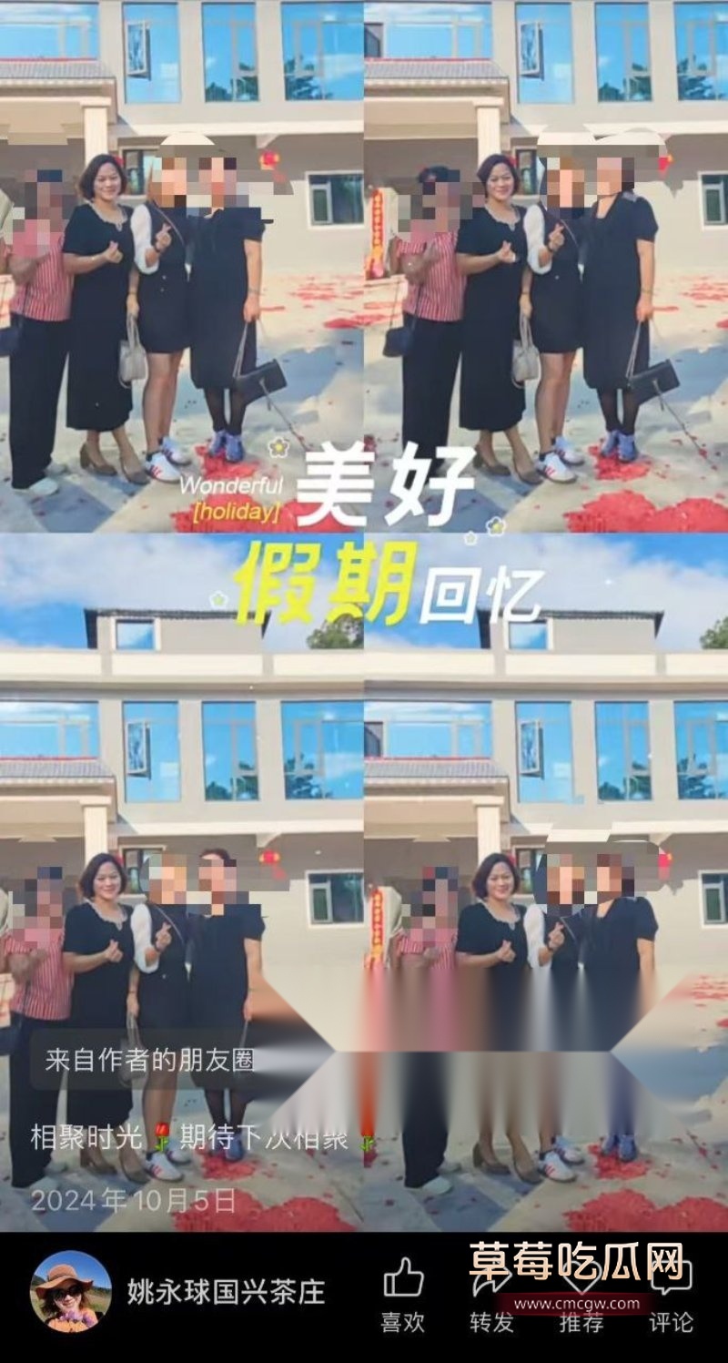 乱伦证据2.jpg 乱伦证据2.jpg