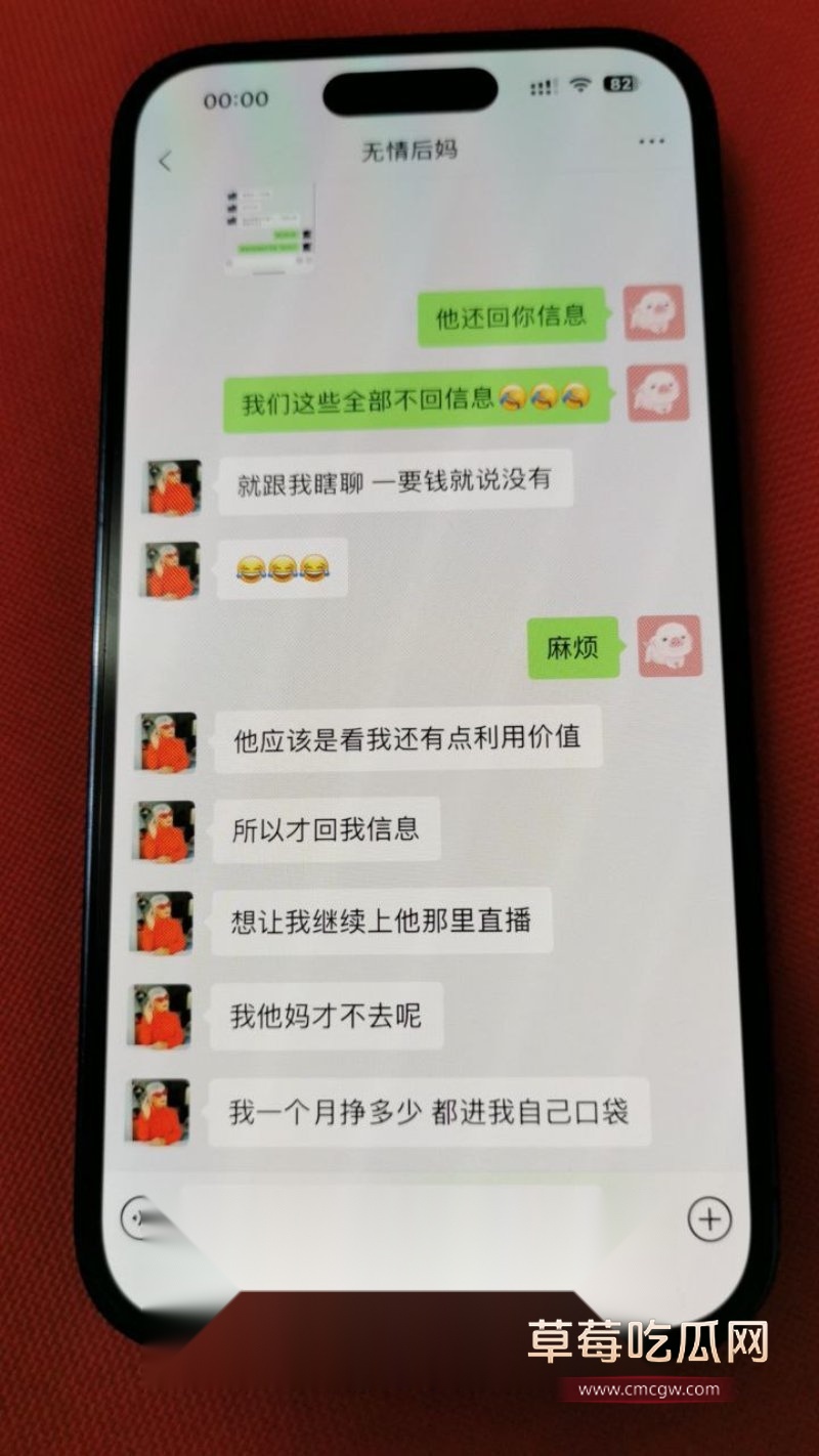 嫖娼和打胎相关1.jpg 嫖娼和打胎相关1.jpg