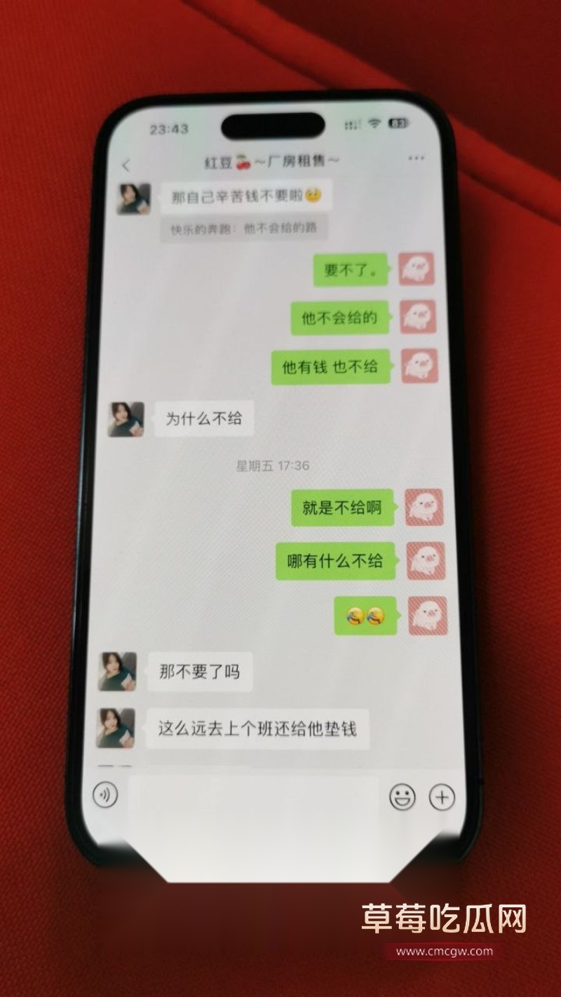 嫖娼和打胎相关11.jpg 嫖娼和打胎相关11.jpg