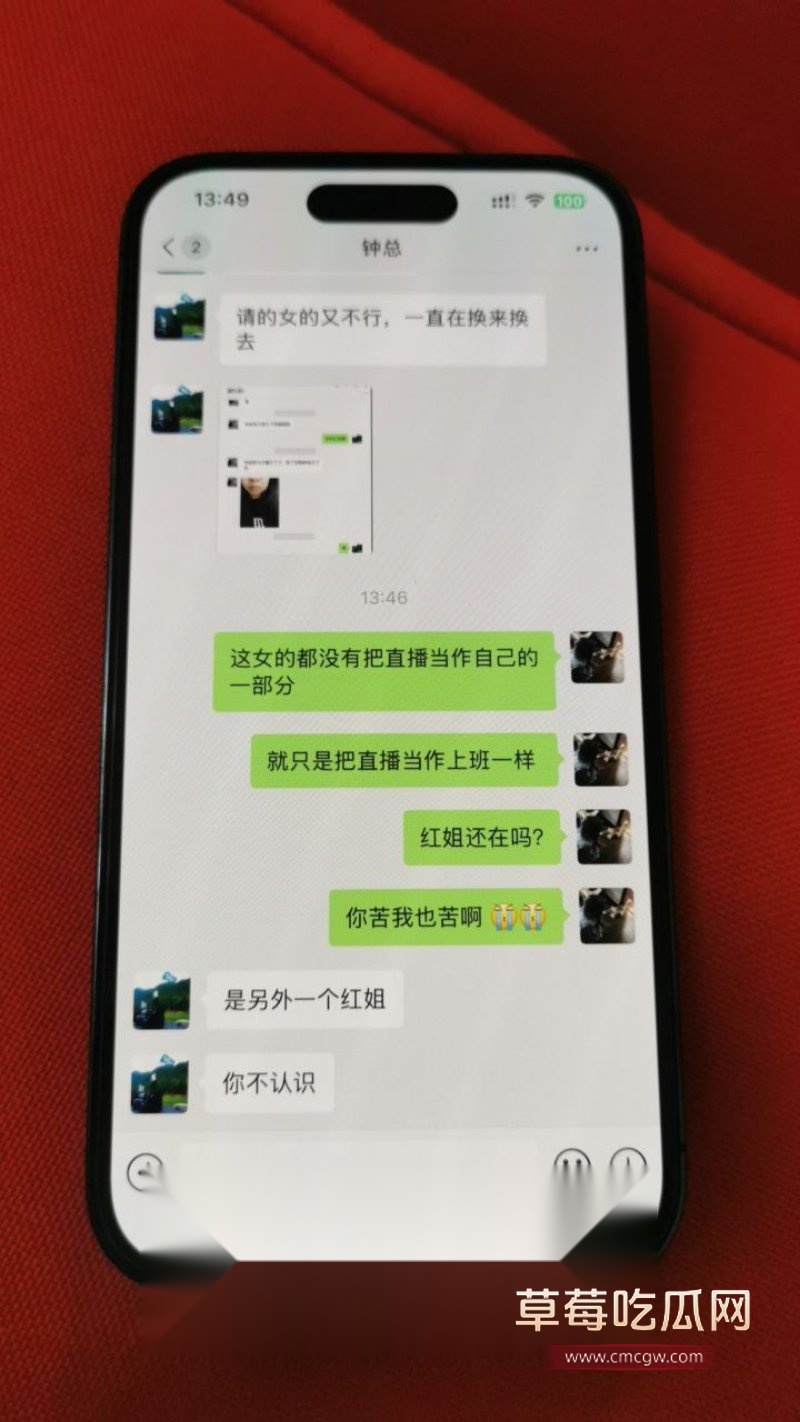 嫖娼和打胎相关14.jpg 嫖娼和打胎相关14.jpg