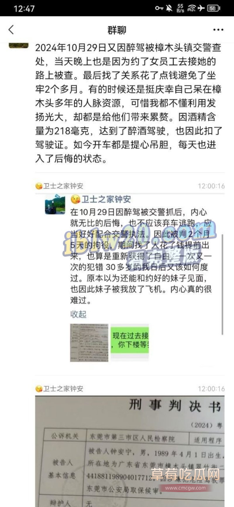 炫耀1.jpg 炫耀1.jpg