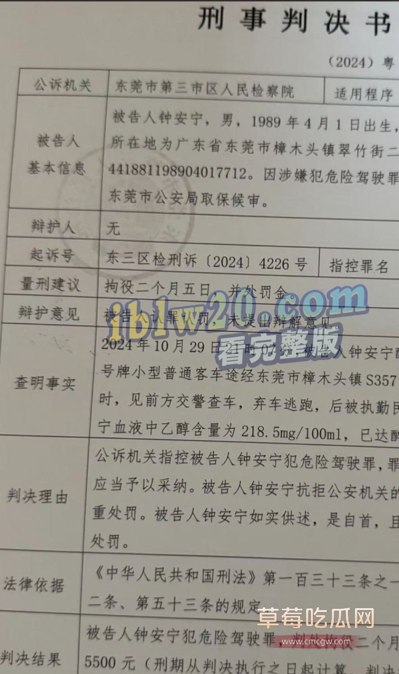 炫耀2.jpg 炫耀2.jpg