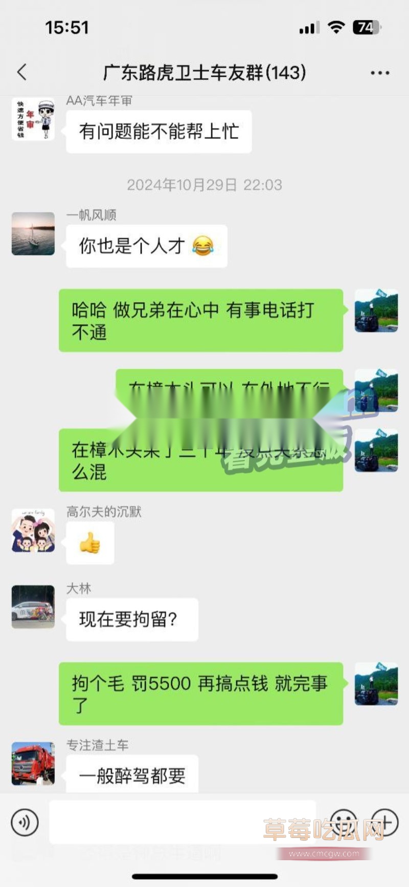 炫耀4.jpg 炫耀4.jpg