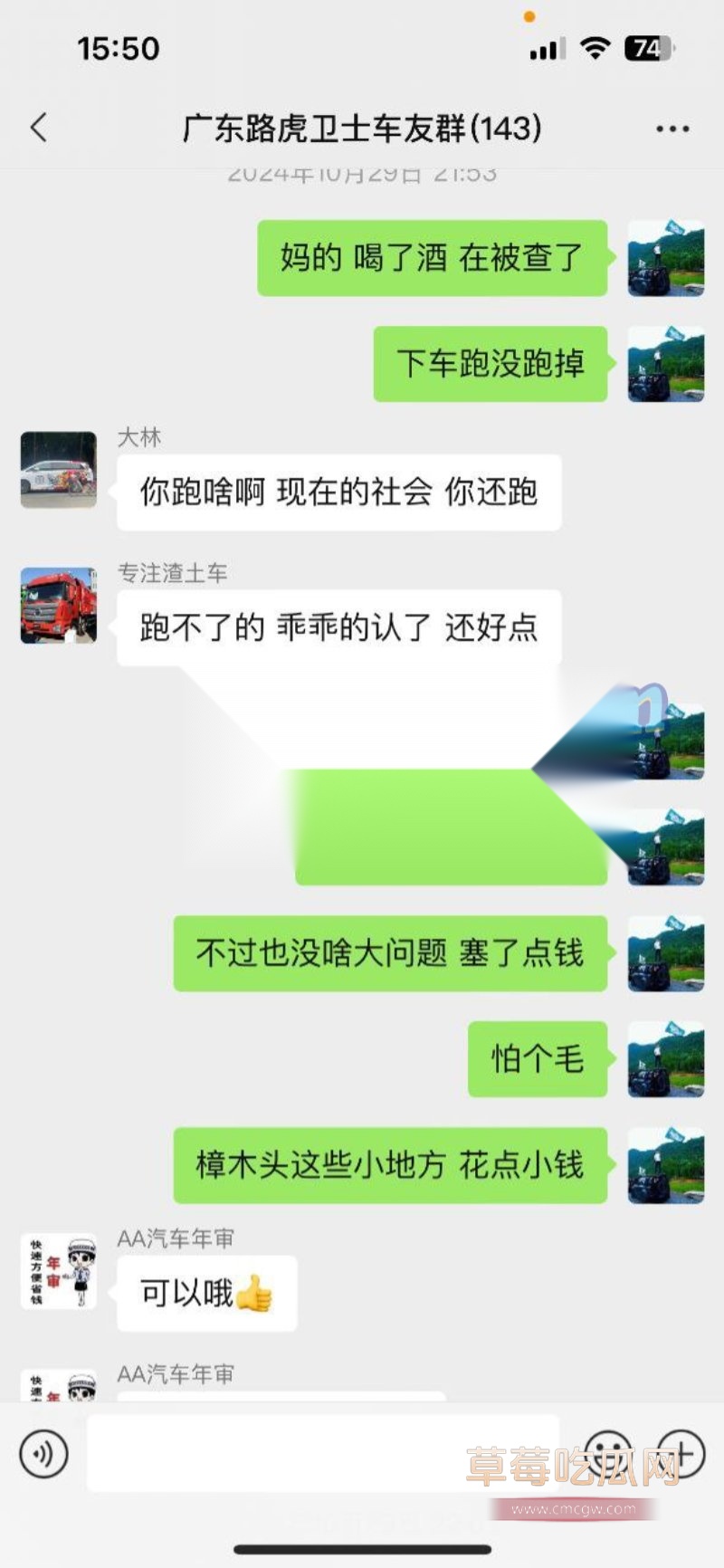 炫耀5.jpg 炫耀5.jpg