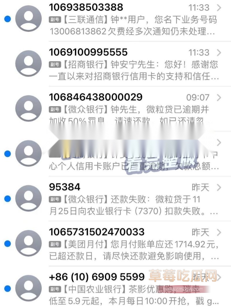 炫耀7.jpg 炫耀7.jpg
