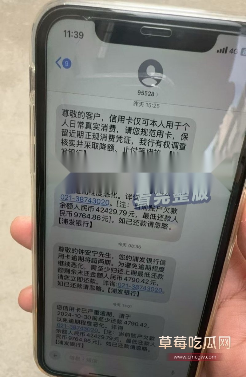 炫耀8.jpg 炫耀8.jpg