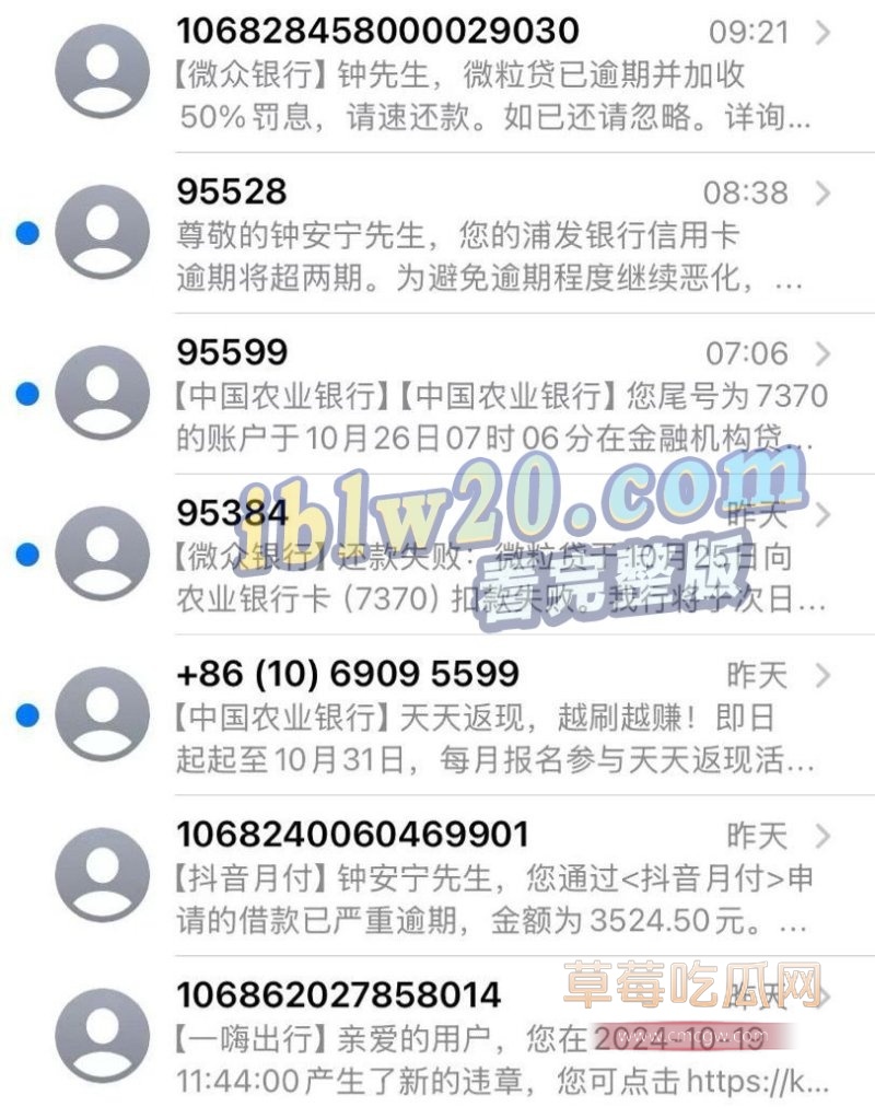 炫耀9.jpg 炫耀9.jpg