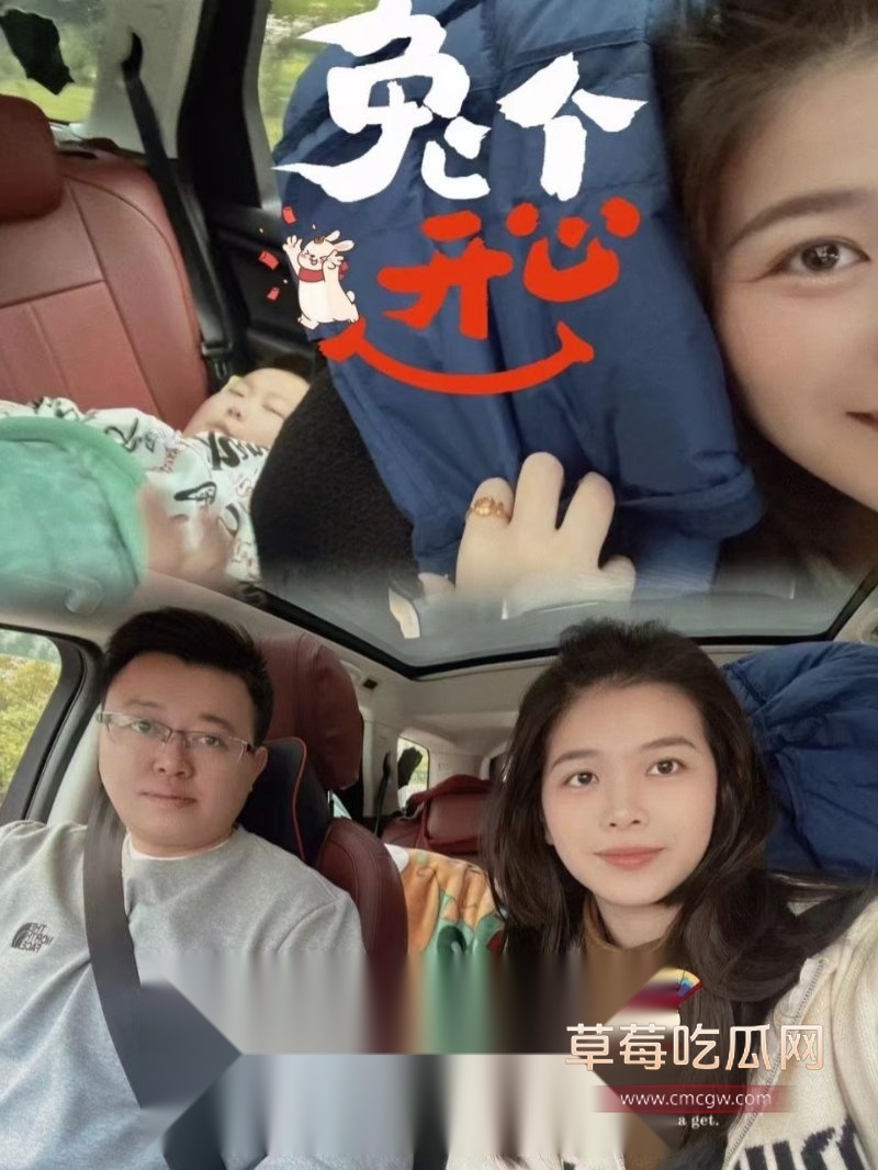 被老婆打3.jpg 被老婆打3.jpg