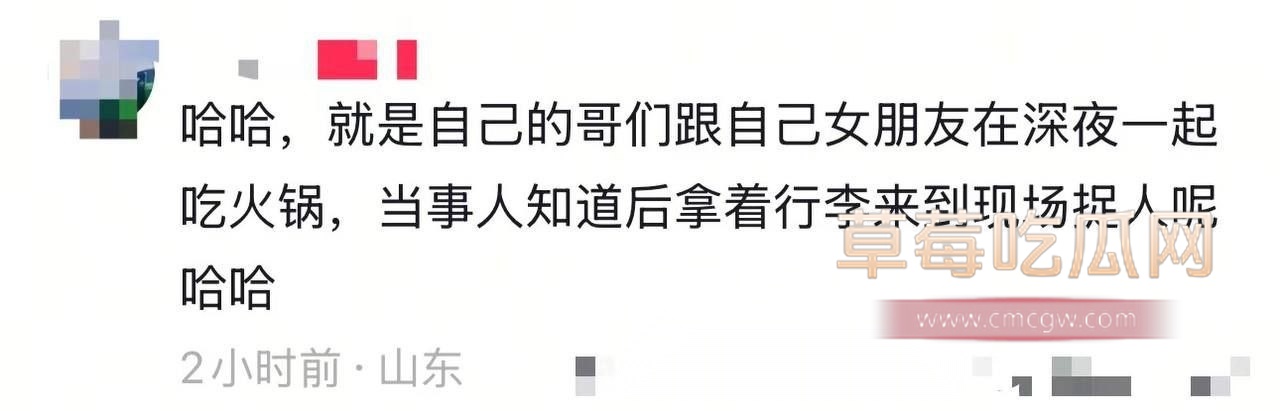 绿帽瓜1.jpg 绿帽瓜1.jpg
