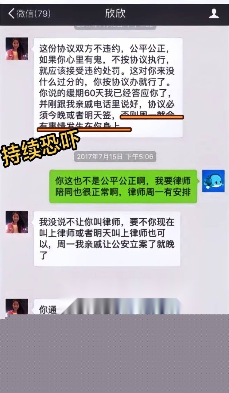 更多爆料6.jpg