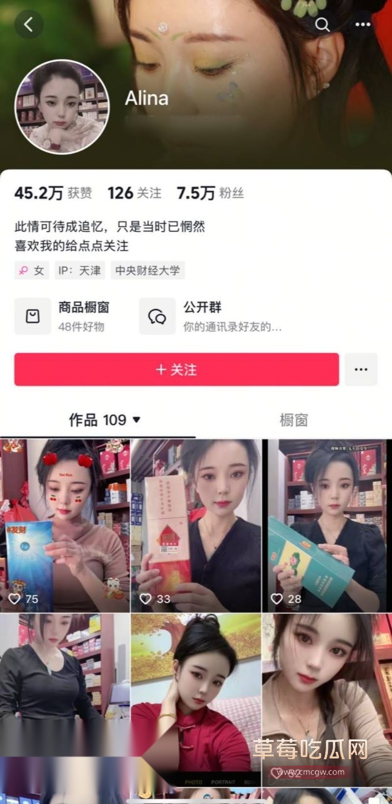 少妇卖烟送自慰视频1.jpg 少妇卖烟送自慰视频1.jpg