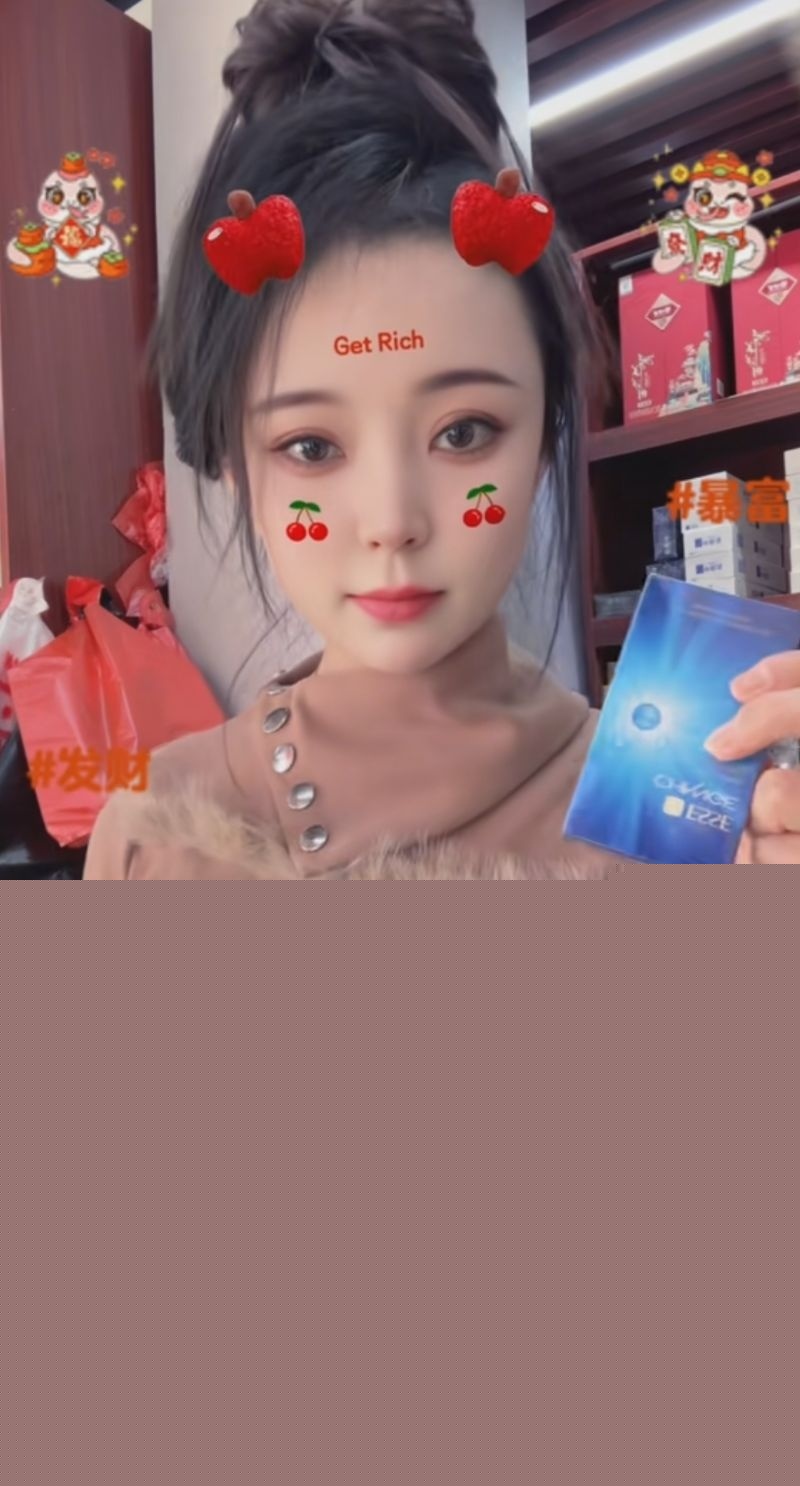 少妇卖烟送自慰视频4.jpg 少妇卖烟送自慰视频4.jpg