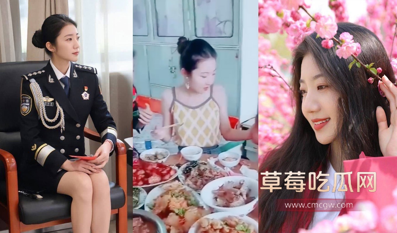张津瑜近照 张津瑜近照