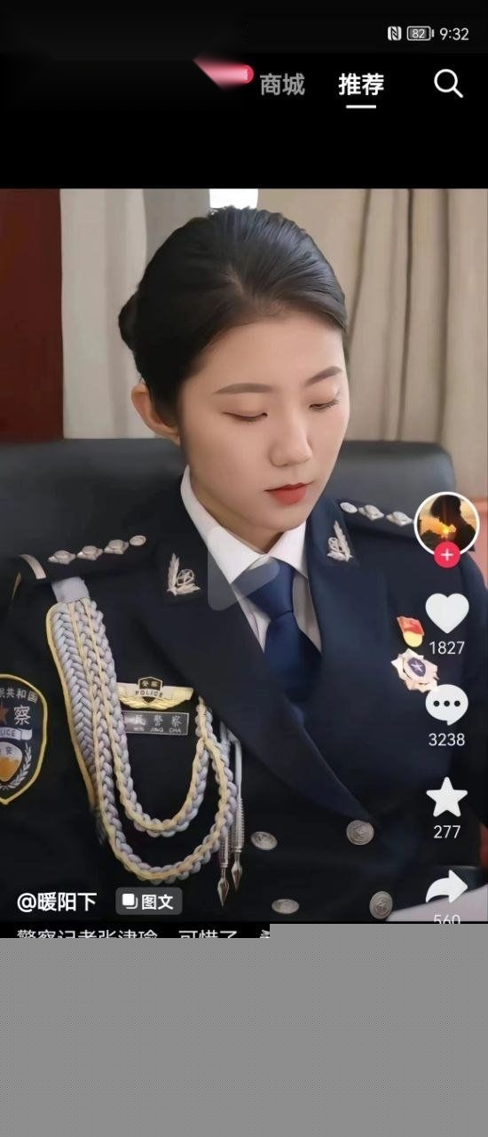 张津瑜回家过年视频3.jpg