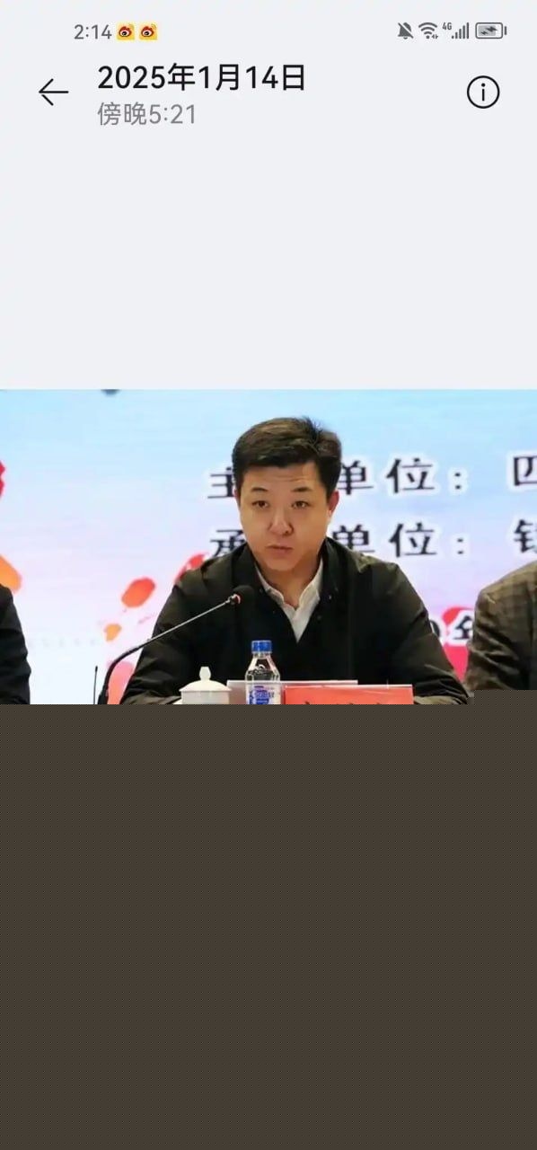 李欣莳开盒4.jpg 李欣莳开盒4.jpg