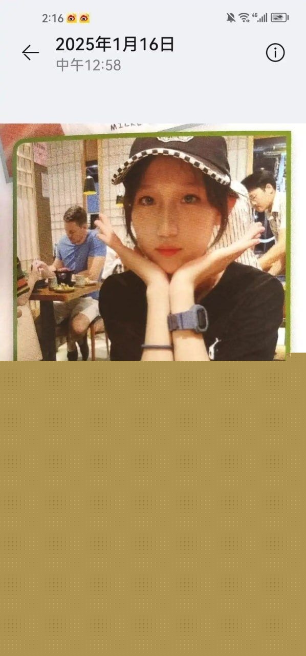 李欣莳开盒6.jpg 李欣莳开盒6.jpg