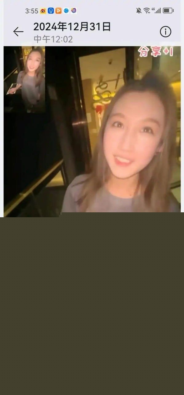 李欣莳开盒7.jpg 李欣莳开盒7.jpg