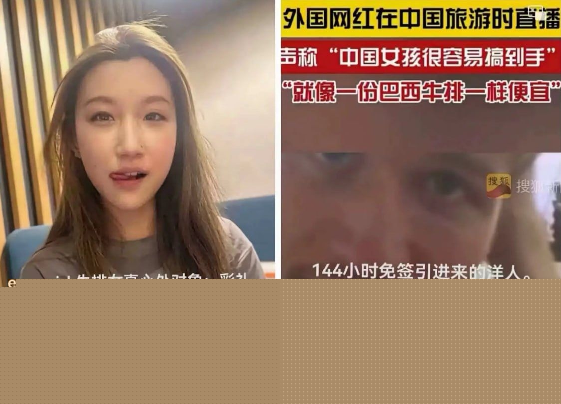 李欣莳开盒8.jpg 李欣莳开盒8.jpg