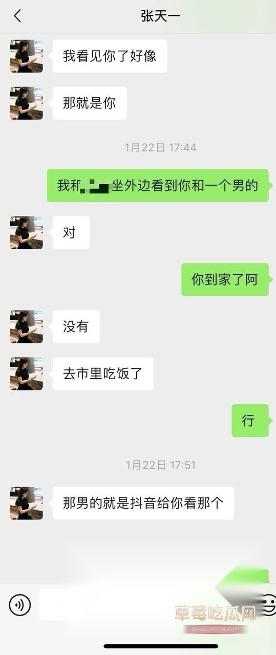 热心市民8.jpg 热心市民8.jpg