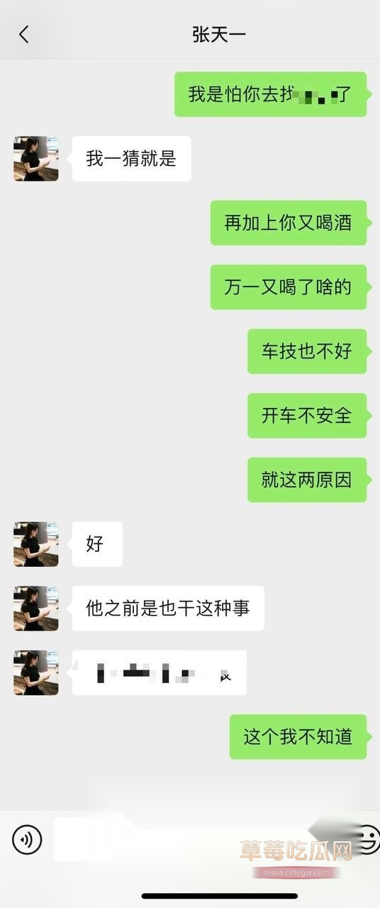 热心市民10.jpg 热心市民10.jpg