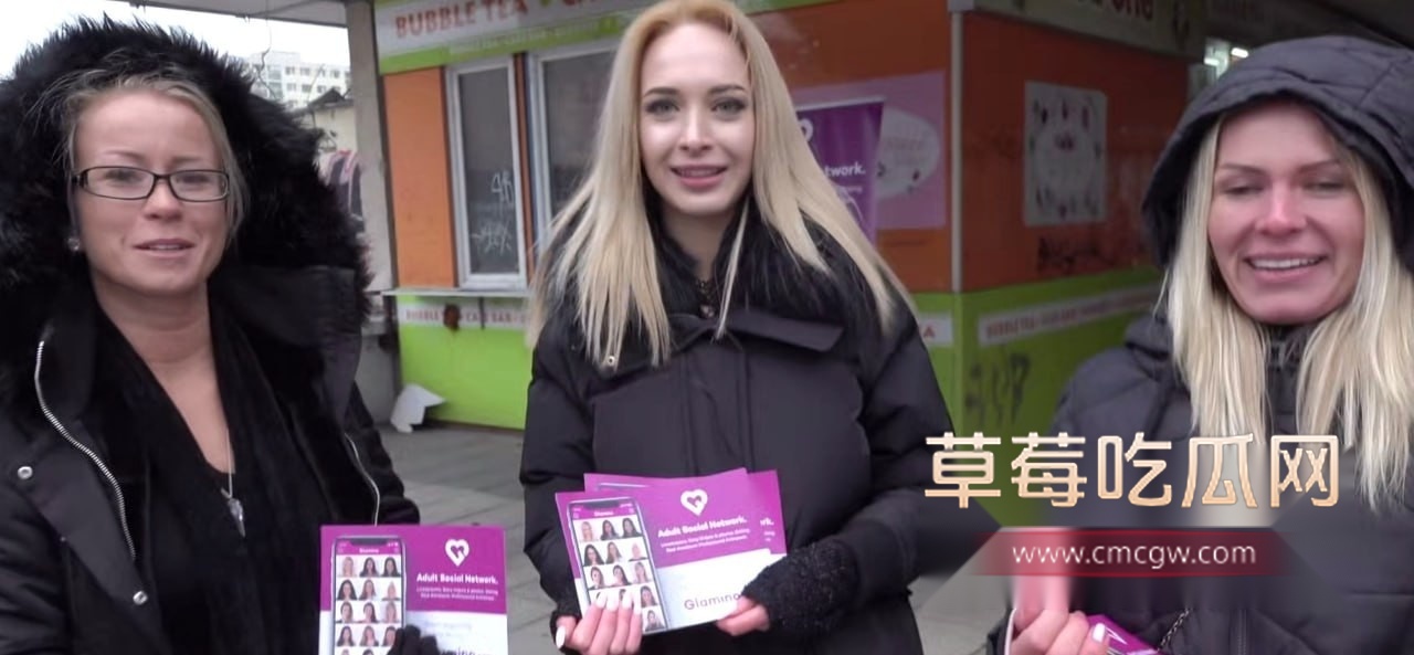 捷克街头搭讪金发嫩妹1.jpg 捷克街头搭讪金发嫩妹1.jpg