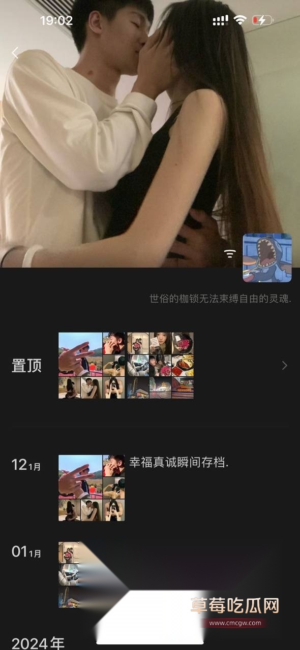 梅州体育生骗炮4.jpg 梅州体育生骗炮4.jpg