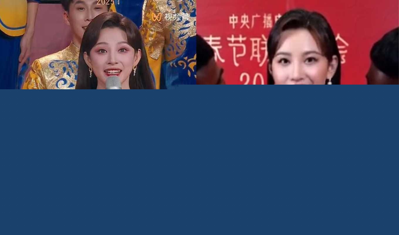 春晚主持人马凡舒AI脱衣