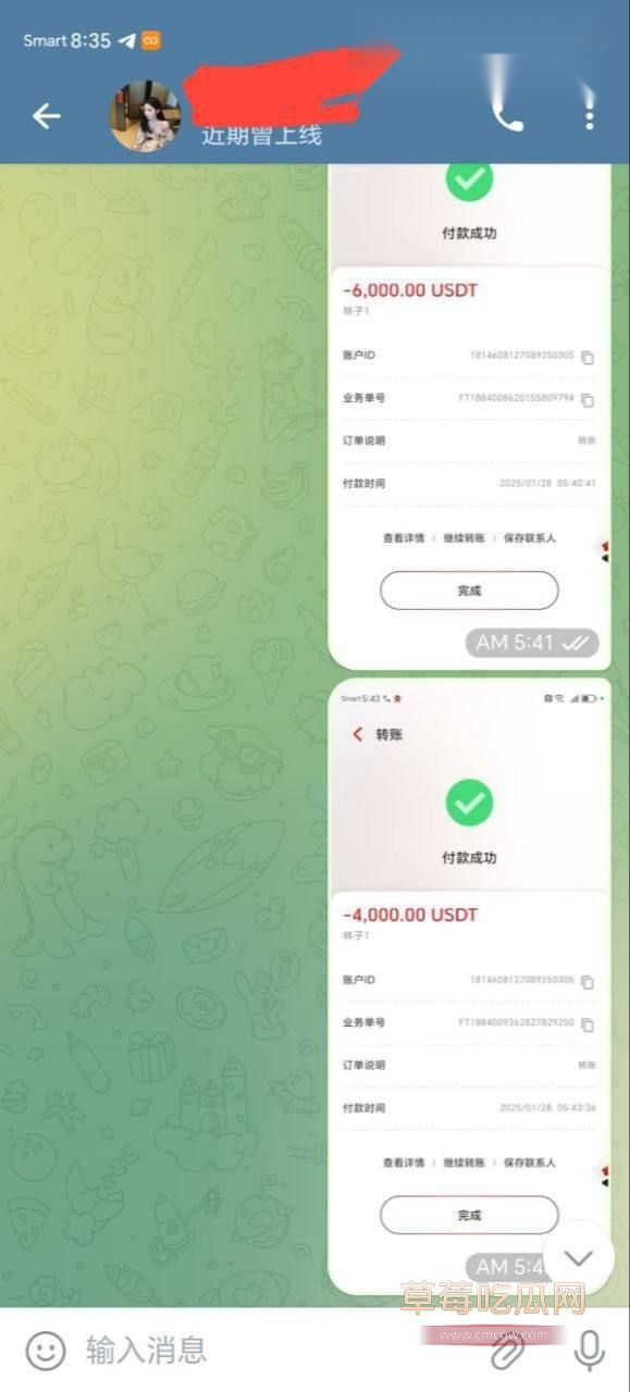 西港绑架4.jpg 西港绑架4.jpg